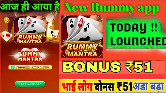teen patti combo screenshot 3